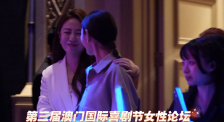 敦伦睦邻2